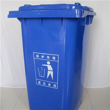 藍色大規格垃圾桶